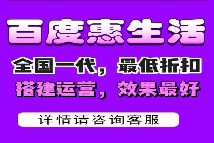 SEM推广公司案例：打造高效营销体系